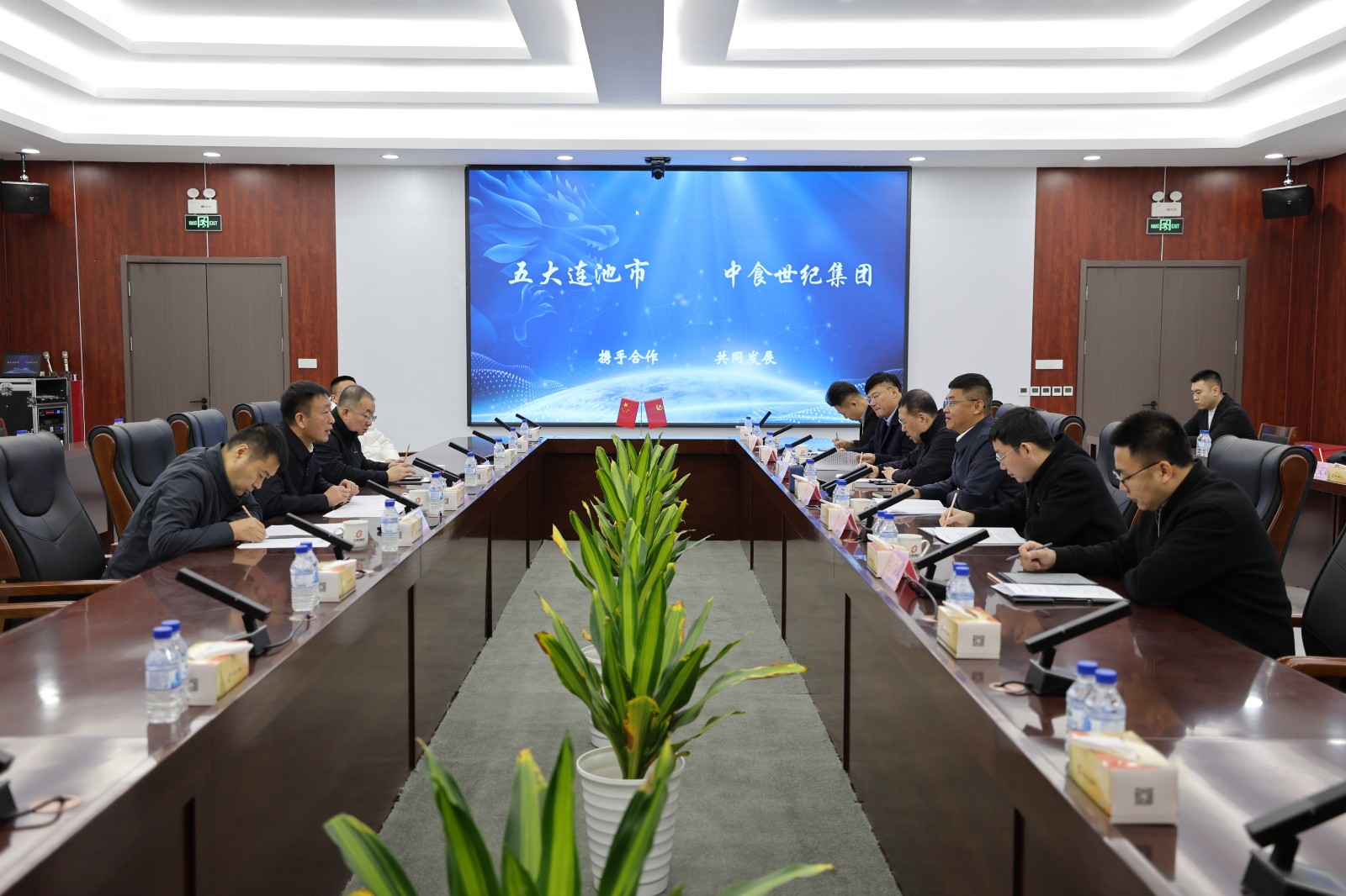 1764729938819.jpg 微信圖片_20251202162127_3085_50.jpg